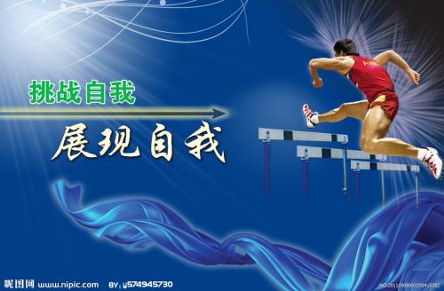 東京大学硕士毕业证