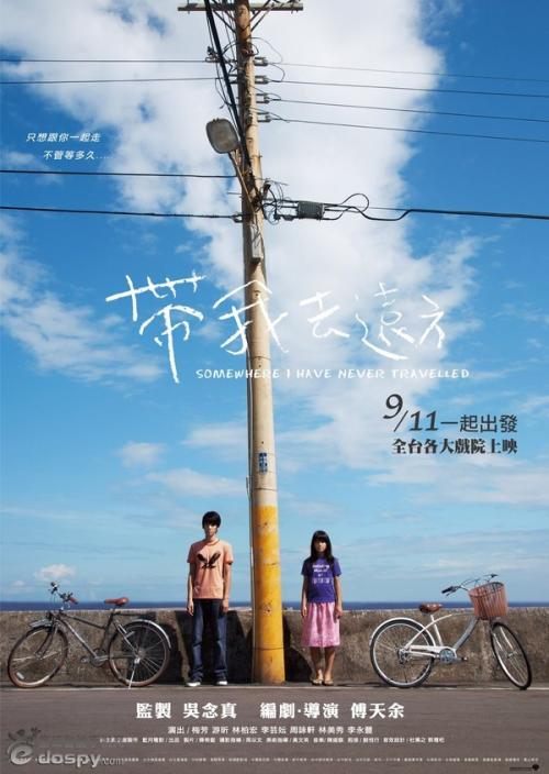 电大本科只有毕业证没学位证算本科吗