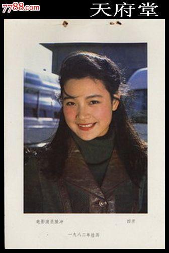 道京医科大学证书